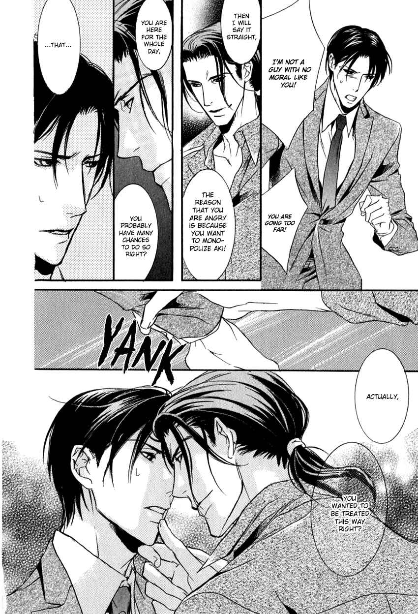 Page 22 Chapter 3 Masquerade Lovers