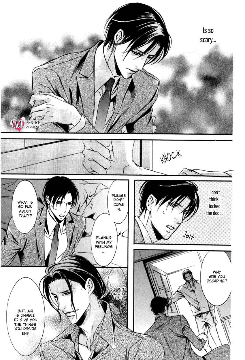 Page 25 Chapter 3 Masquerade Lovers