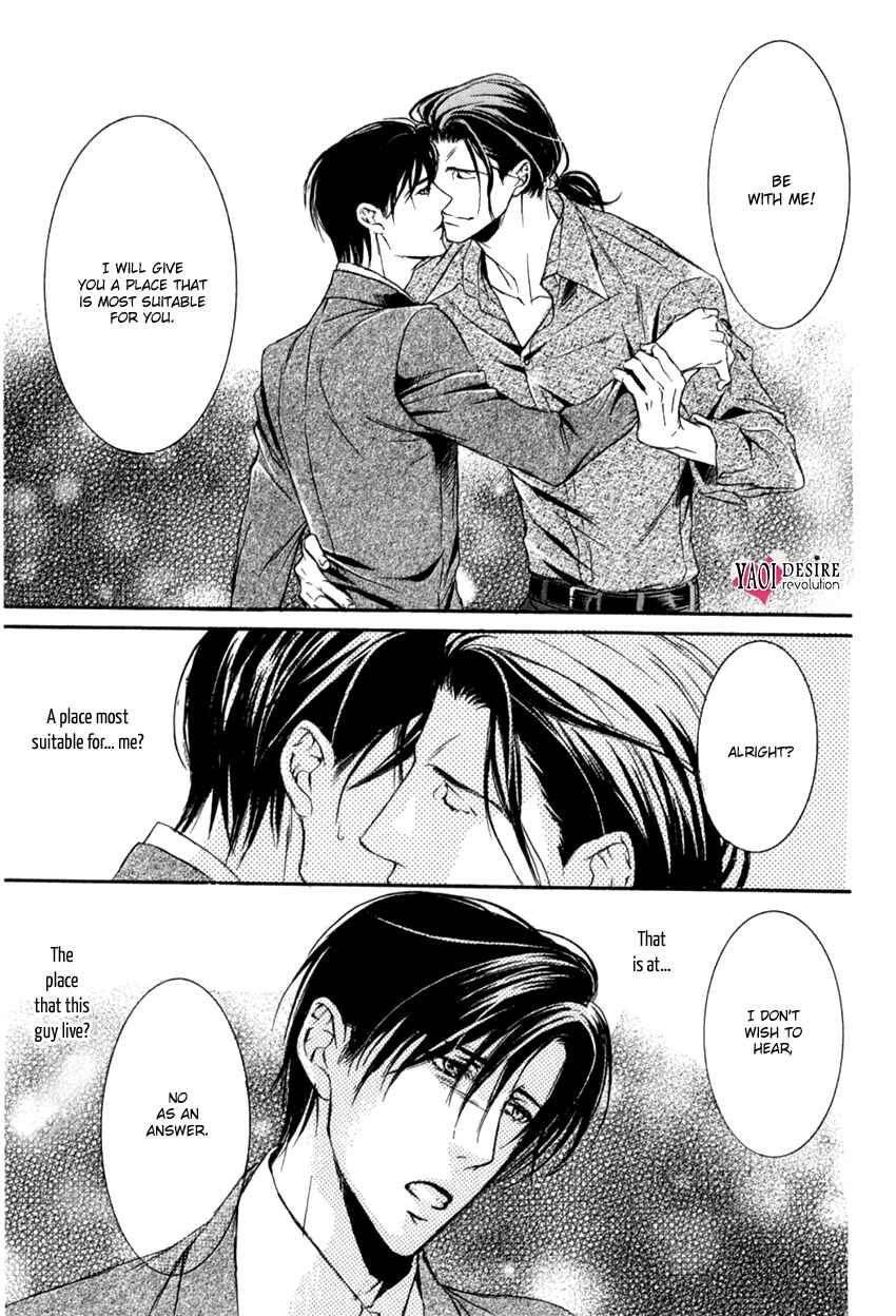 Page 27 Chapter 3 Masquerade Lovers
