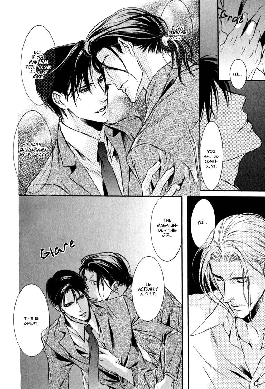 Page 28 Chapter 3 Masquerade Lovers
