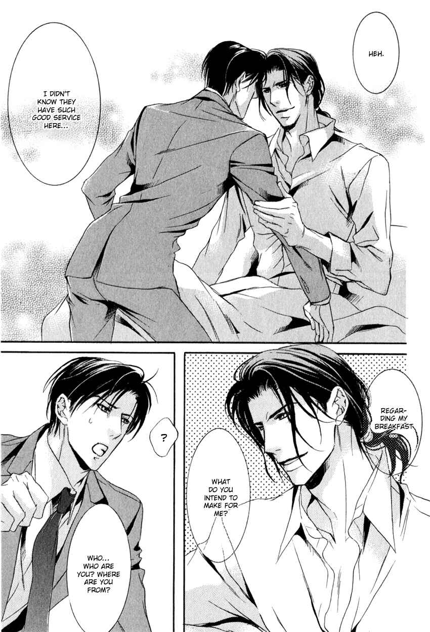 Page 9 Chapter 3 Masquerade Lovers