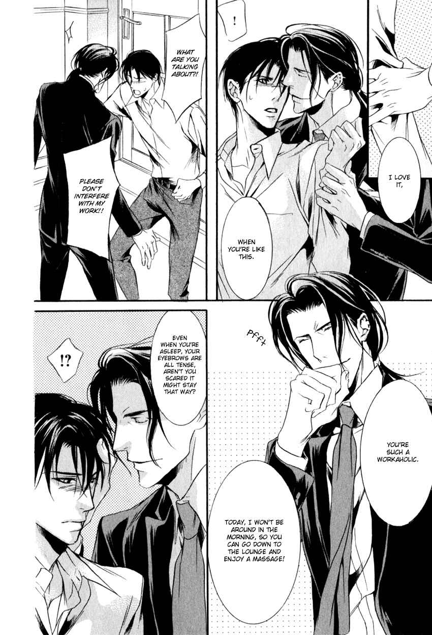 Page 10 Chapter 4 Masquerade Lovers