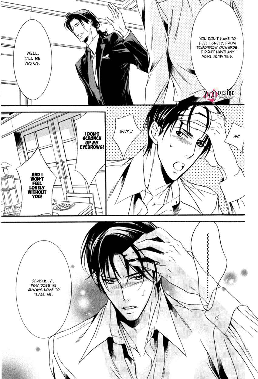 Page 11 Chapter 4 Masquerade Lovers