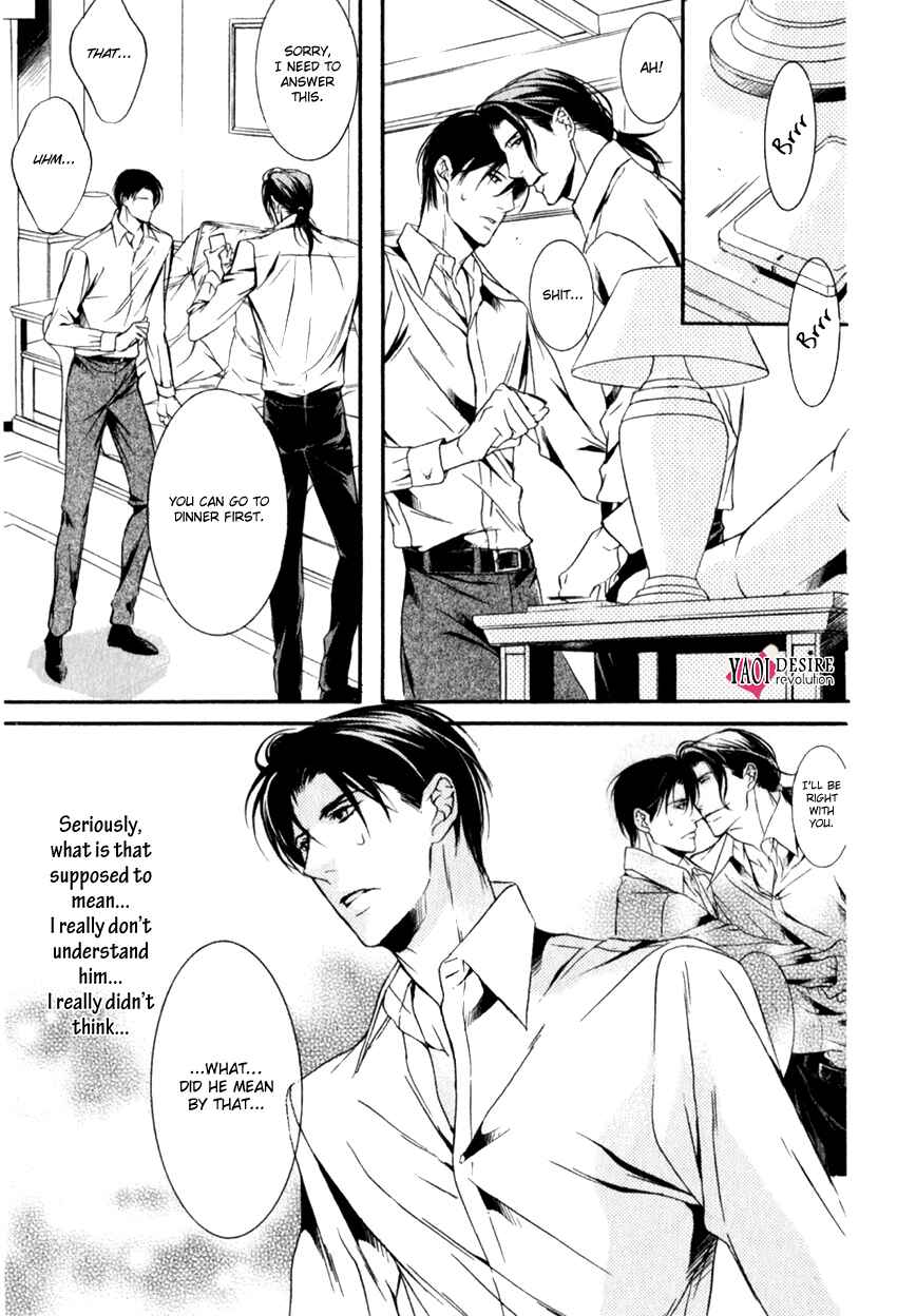 Page 17 Chapter 4 Masquerade Lovers