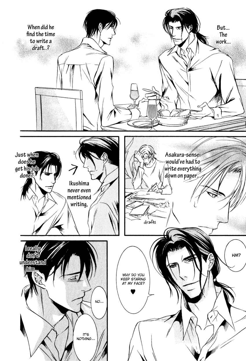Page 20 Chapter 4 Masquerade Lovers