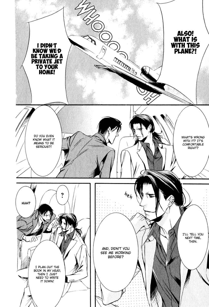 Page 26 Chapter 4 Masquerade Lovers
