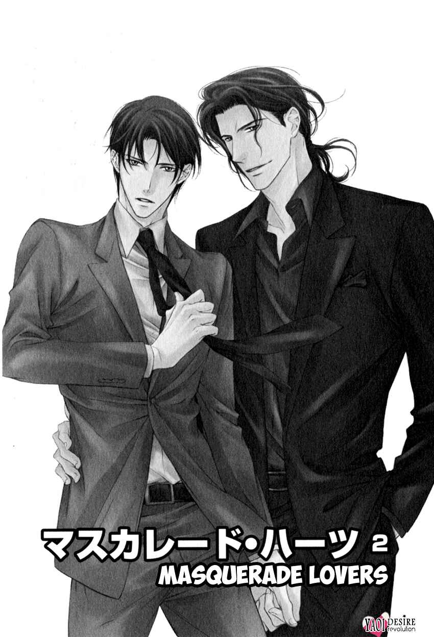 Page 3 Chapter 4 Masquerade Lovers
