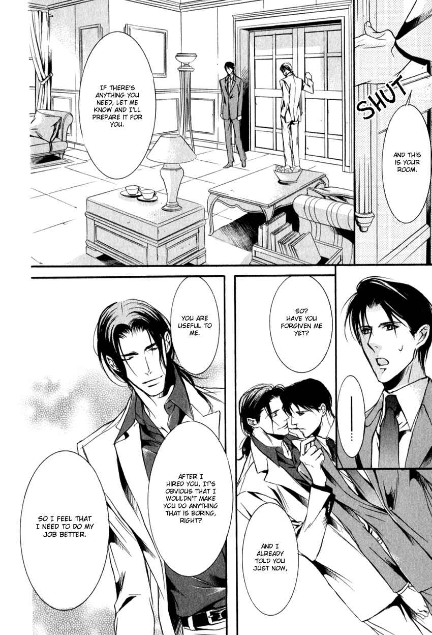 Page 30 Chapter 4 Masquerade Lovers