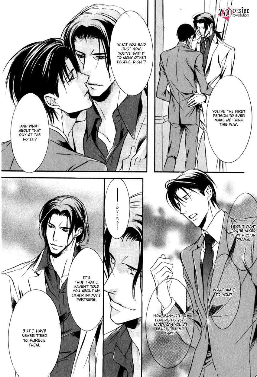 Page 31 Chapter 4 Masquerade Lovers