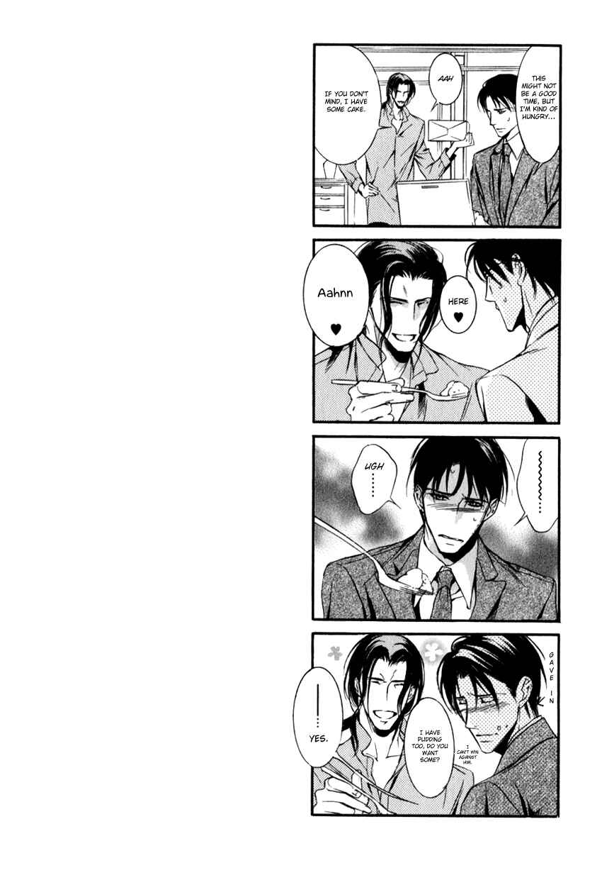 Page 4 Chapter 4 Masquerade Lovers