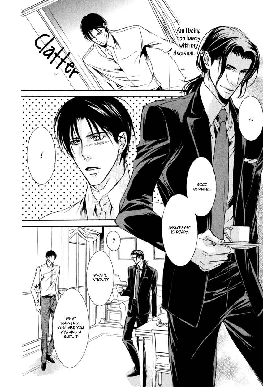 Page 8 Chapter 4 Masquerade Lovers
