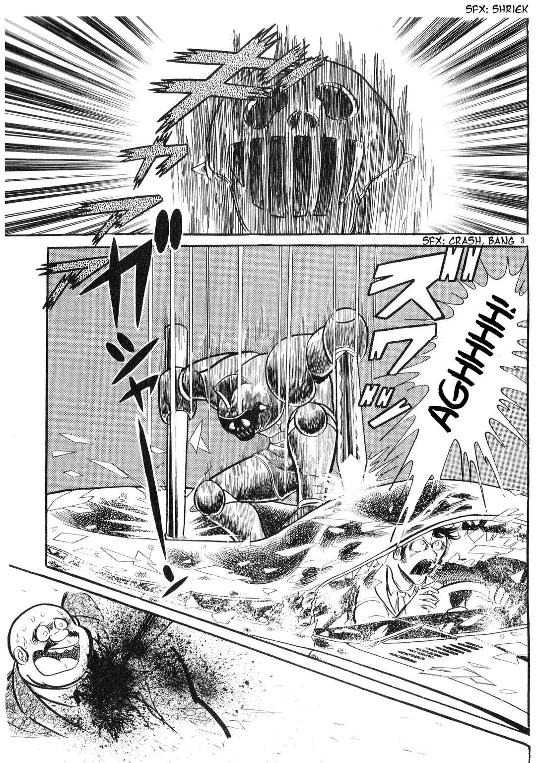 Page 3 Chapter 19 Cutie Honey - The Another