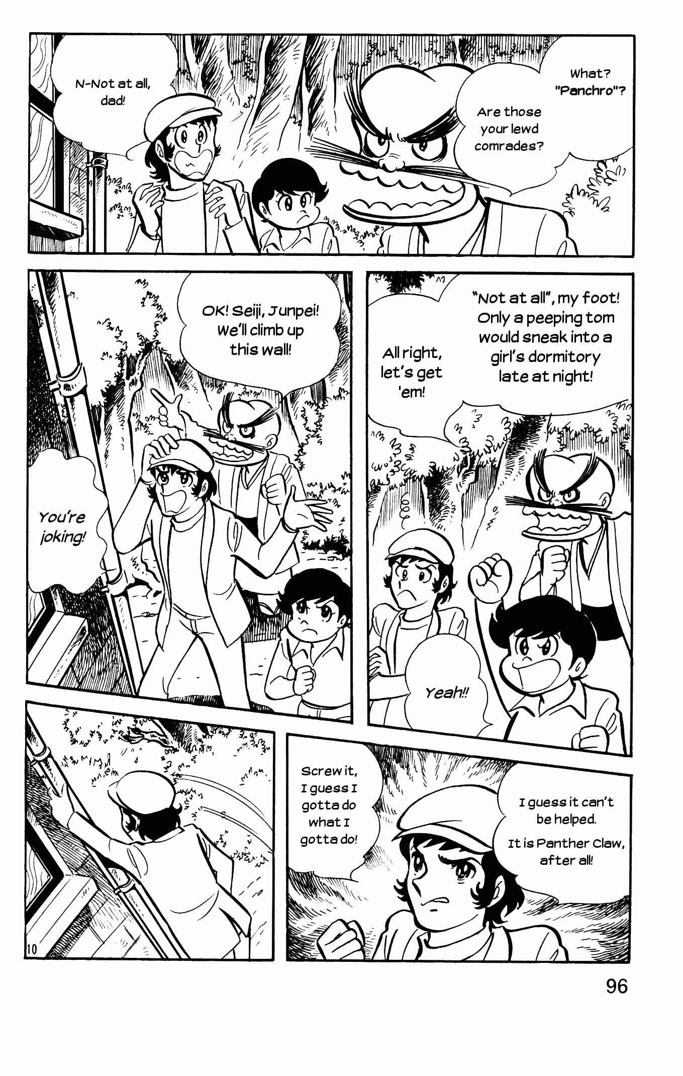 Page 10 Chapter 7 Cutie Honey - The Another