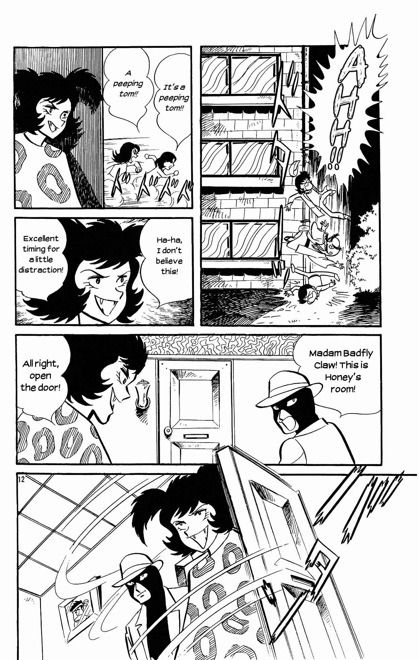 Page 12 Chapter 7 Cutie Honey - The Another