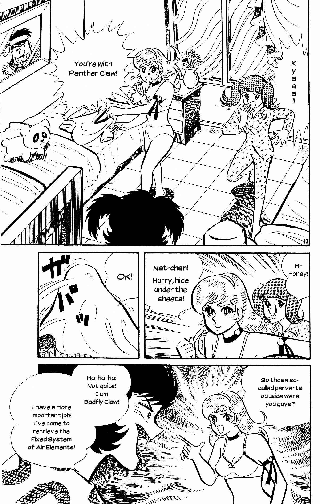 Page 13 Chapter 7 Cutie Honey - The Another