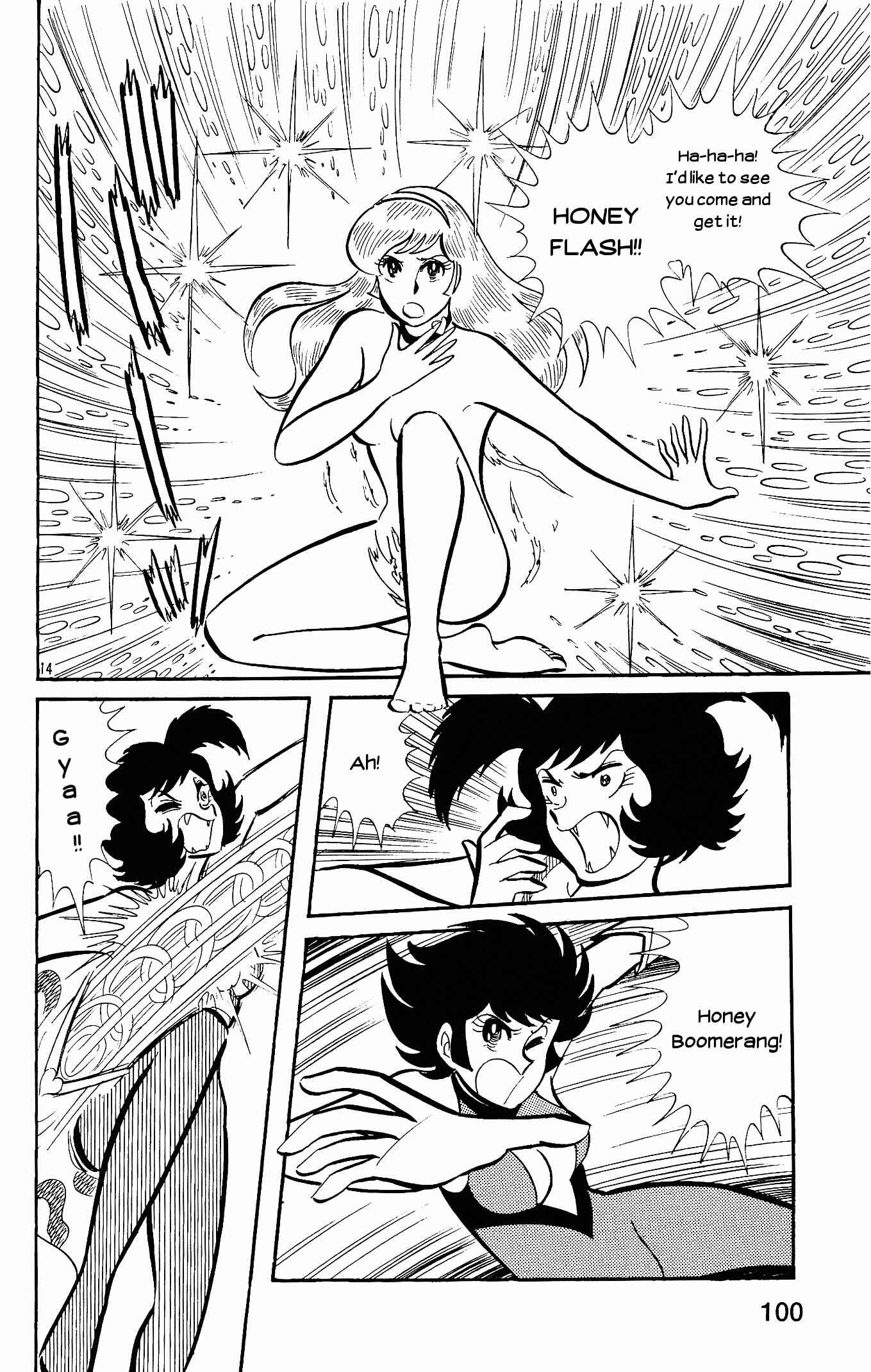 Page 14 Chapter 7 Cutie Honey - The Another