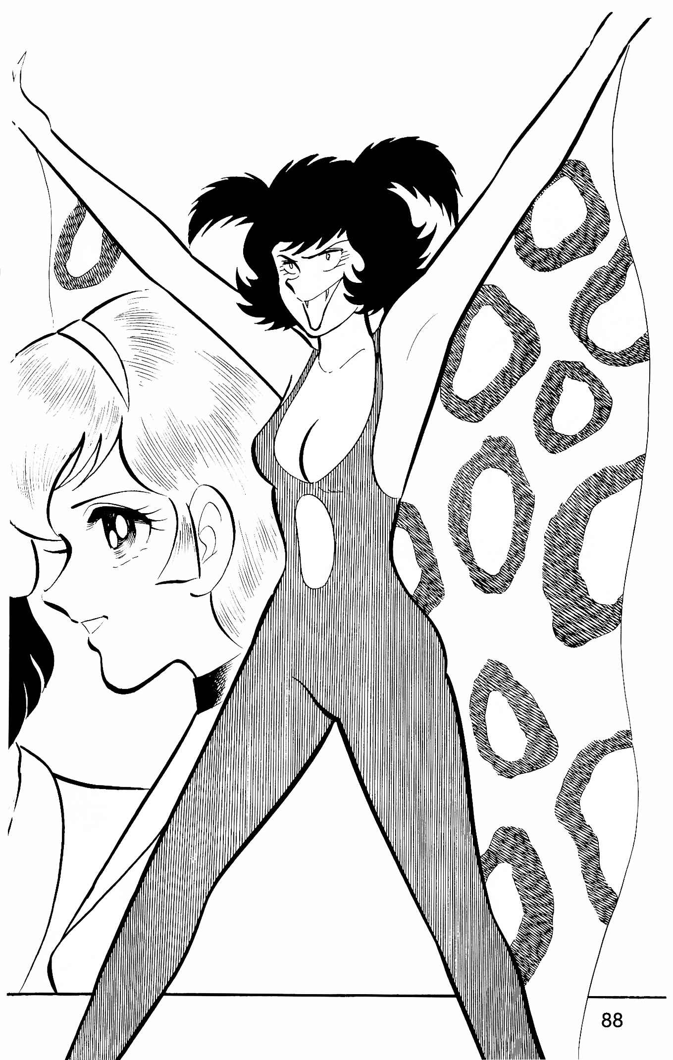Page 2 Chapter 7 Cutie Honey - The Another