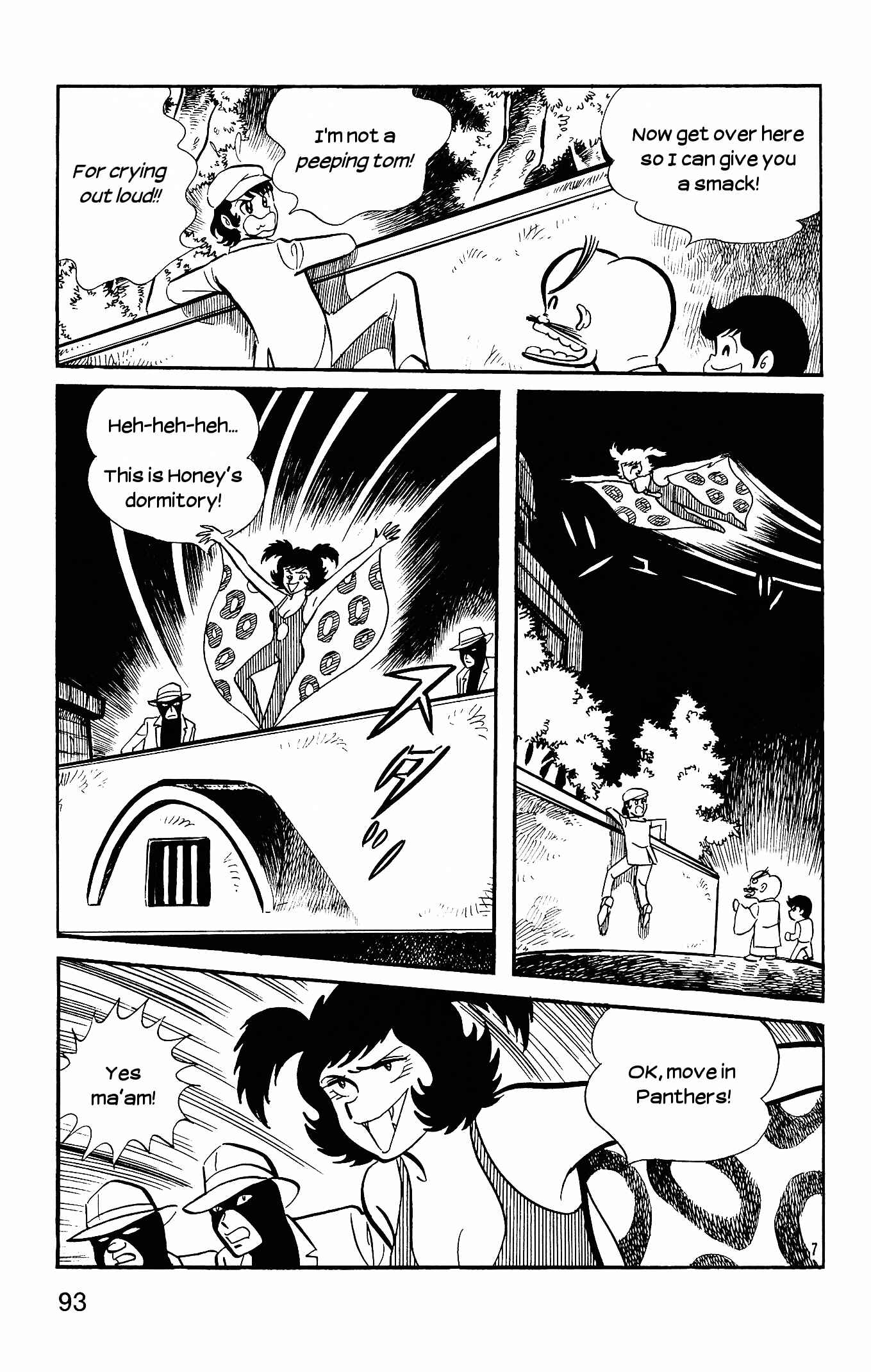 Page 7 Chapter 7 Cutie Honey - The Another