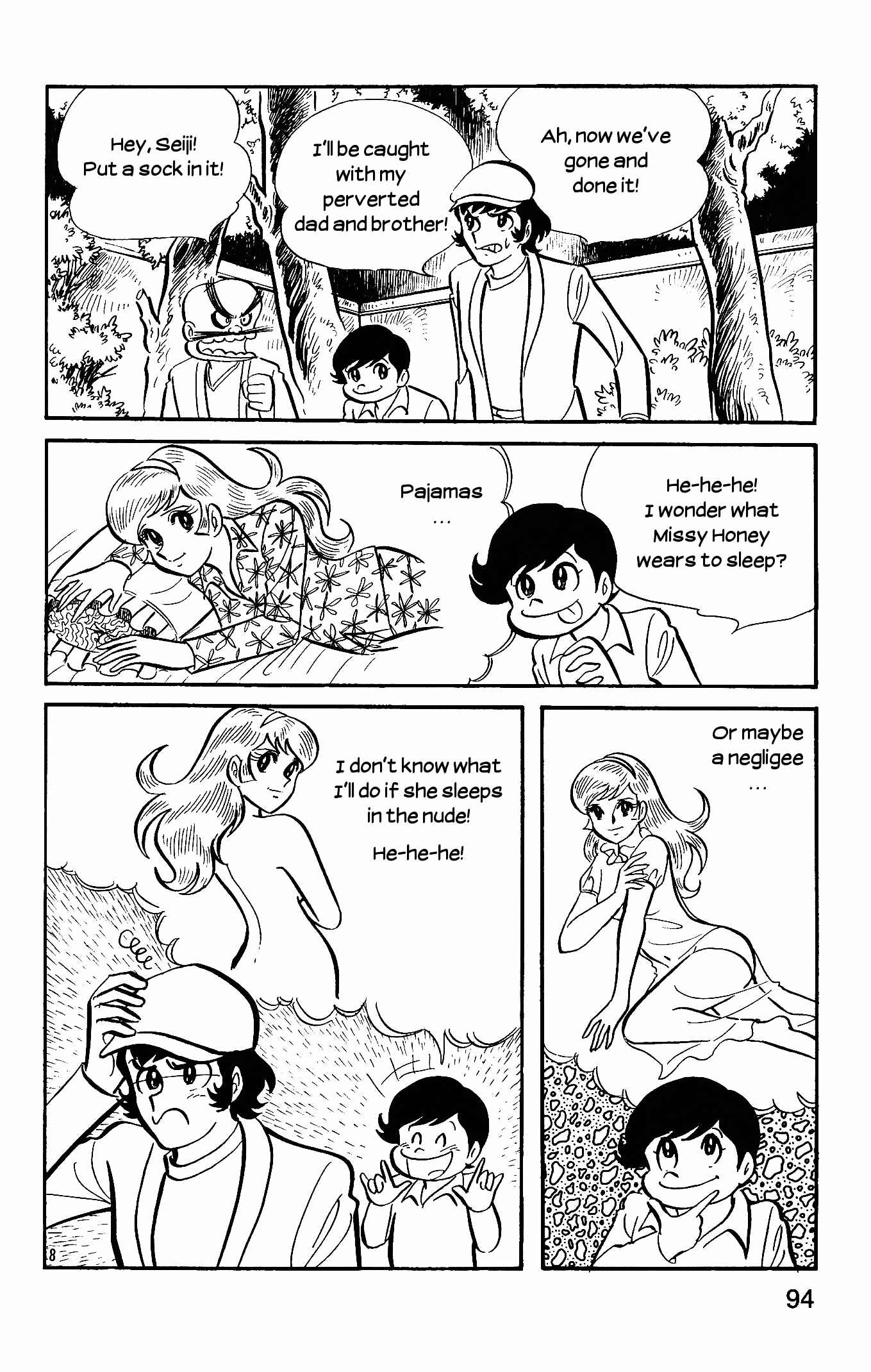 Page 8 Chapter 7 Cutie Honey - The Another