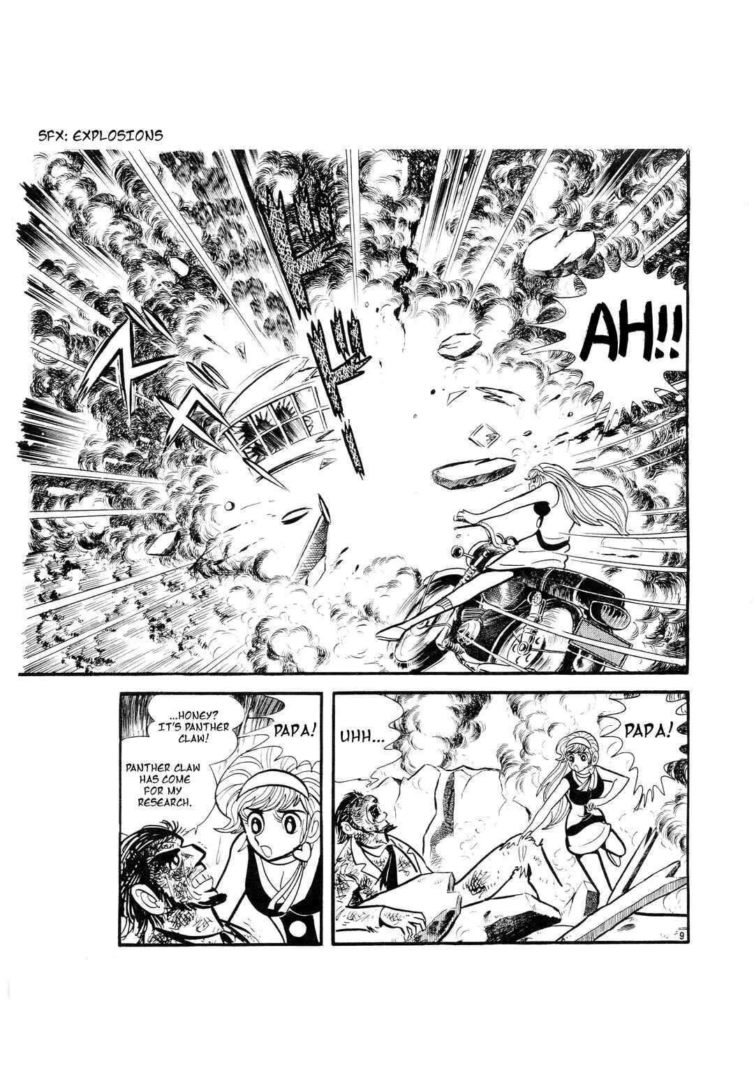 Page 10 Chapter 15 Cutie Honey - The Another