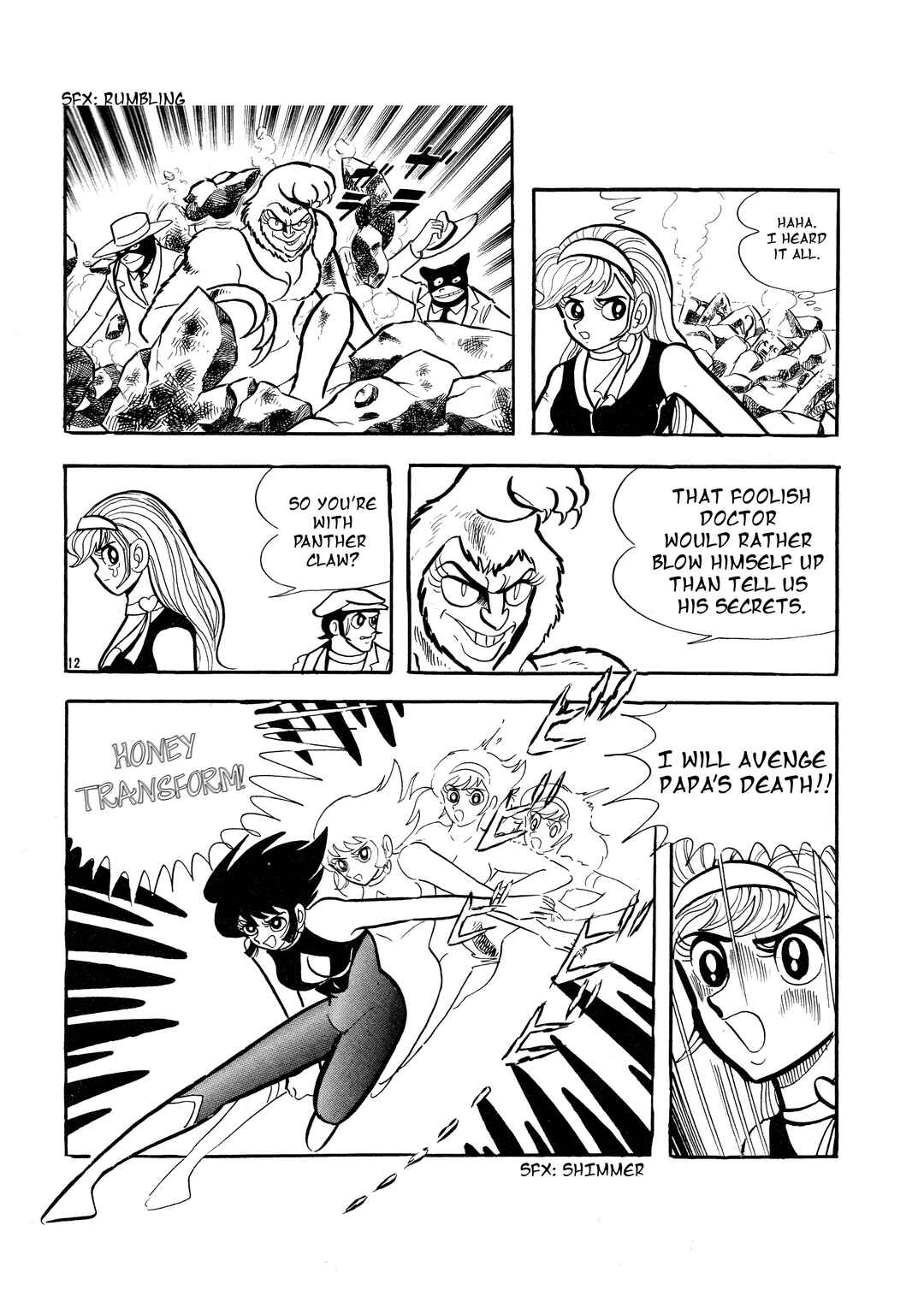 Page 13 Chapter 15 Cutie Honey - The Another