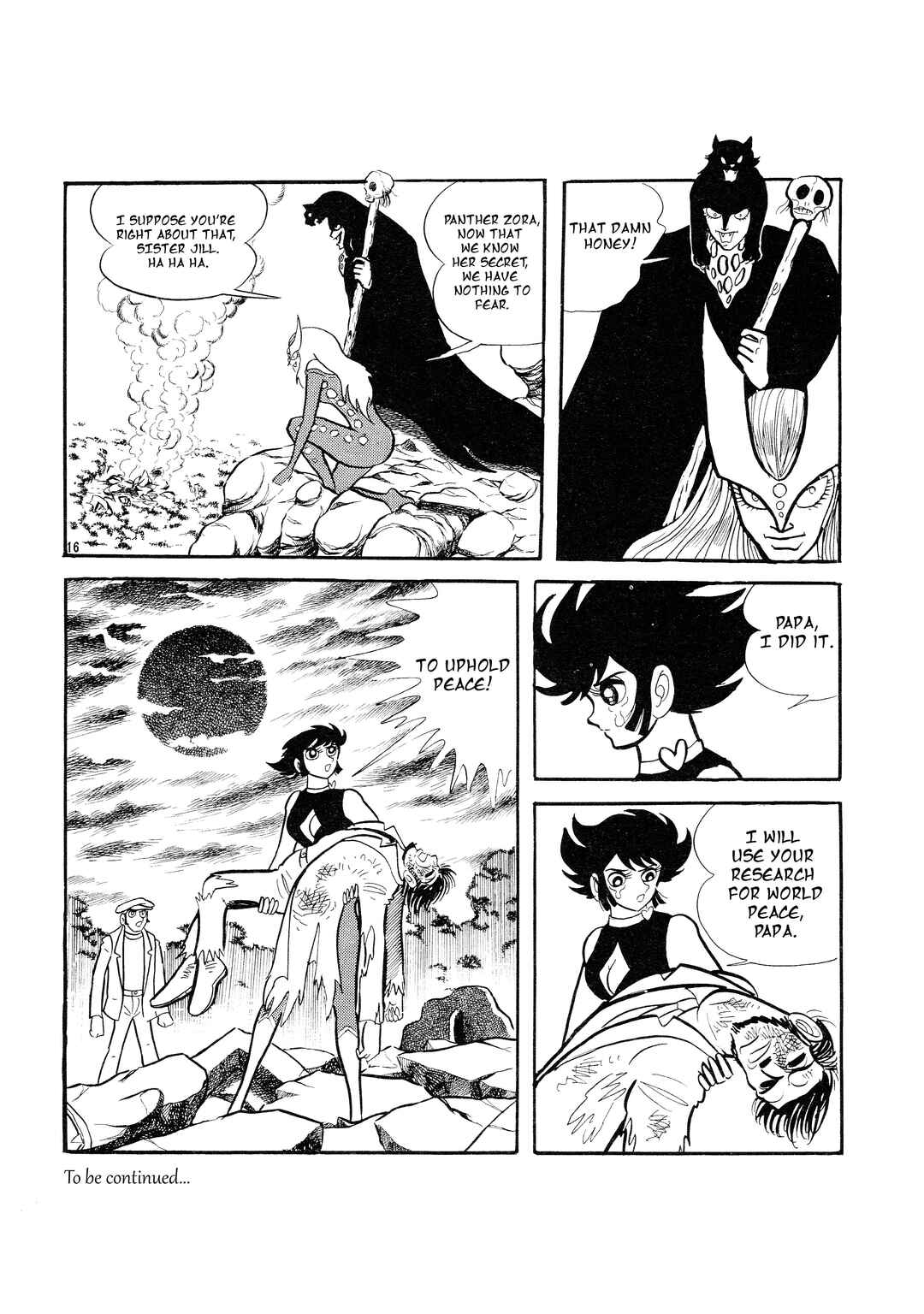 Page 17 Chapter 15 Cutie Honey - The Another