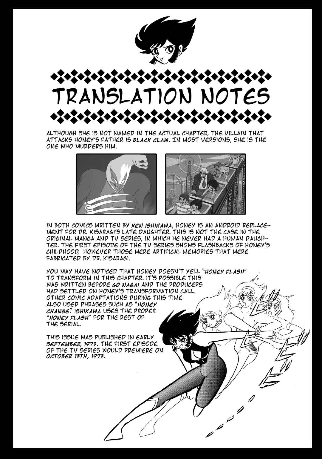 Page 19 Chapter 15 Cutie Honey - The Another