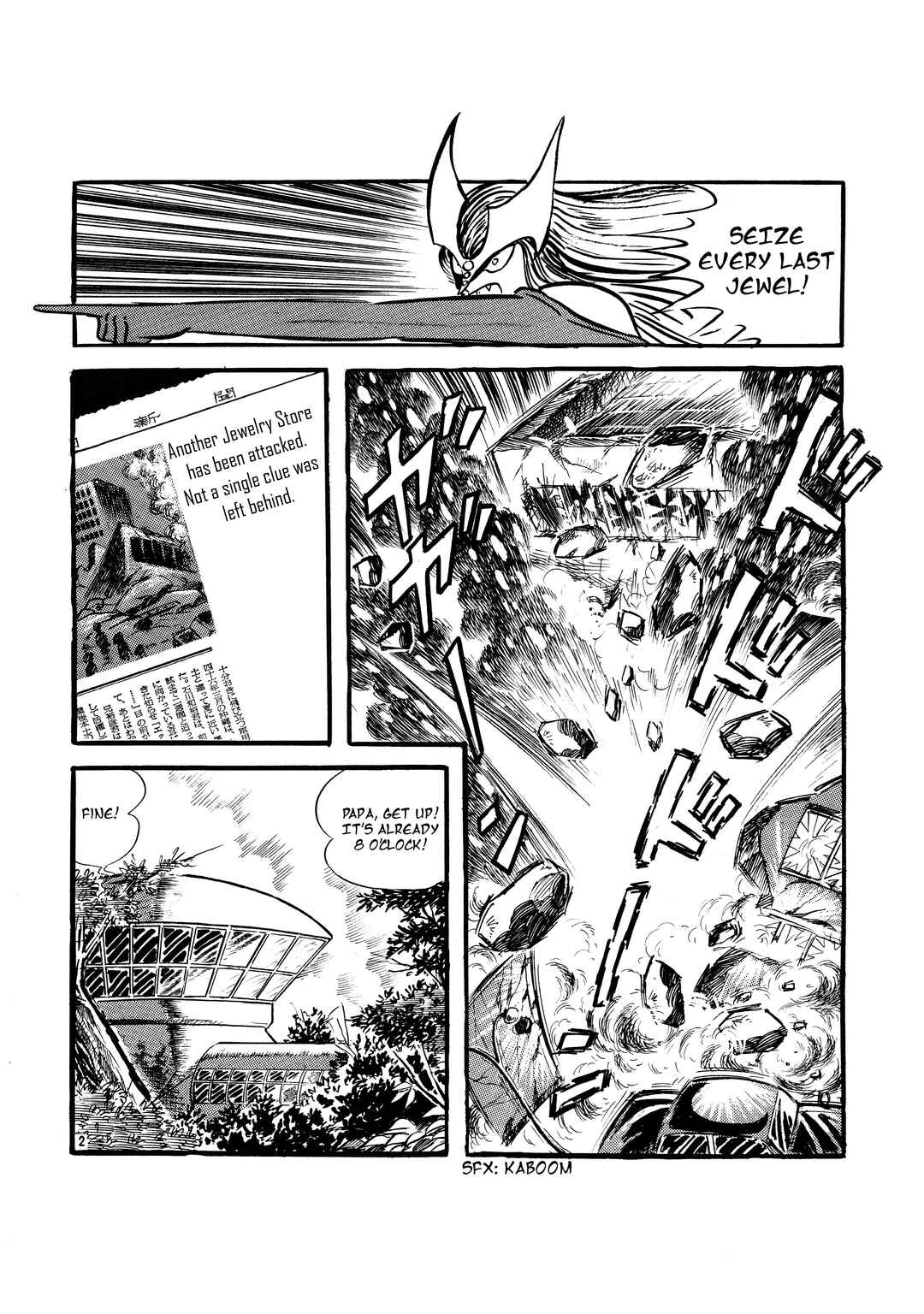 Page 3 Chapter 15 Cutie Honey - The Another