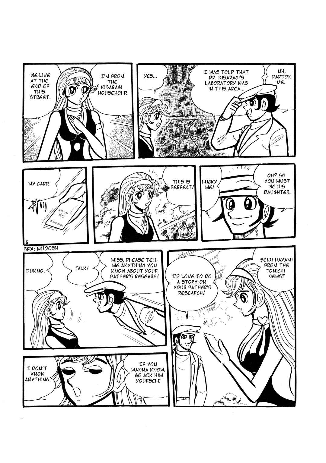 Page 7 Chapter 15 Cutie Honey - The Another