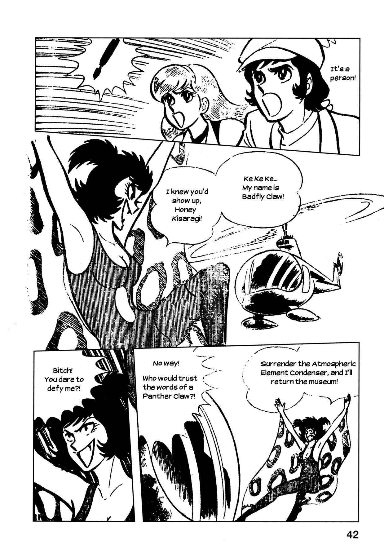 Page 10 Chapter 3 Cutie Honey - The Another