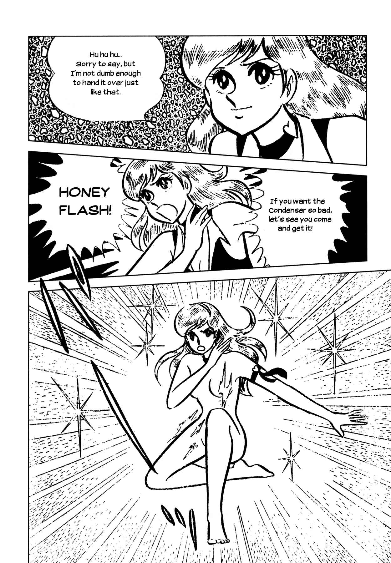 Page 14 Chapter 3 Cutie Honey - The Another