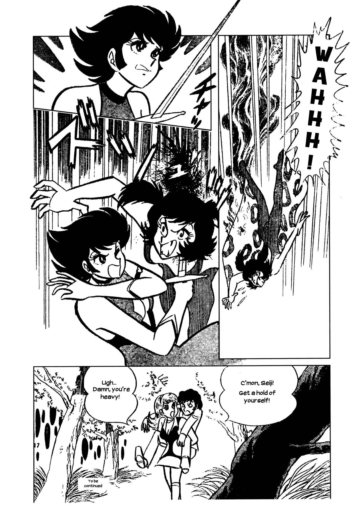 Page 16 Chapter 3 Cutie Honey - The Another