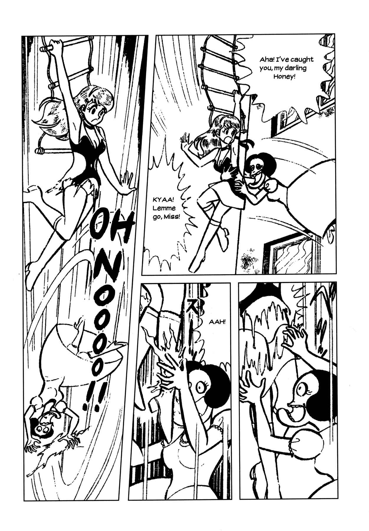 Page 7 Chapter 3 Cutie Honey - The Another