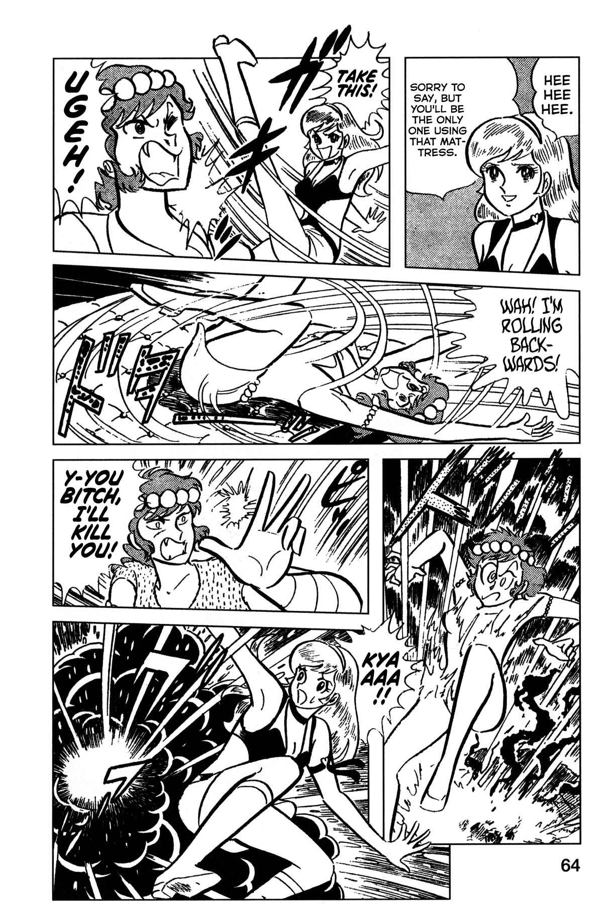 Page 4 Chapter 5 Cutie Honey - The Another