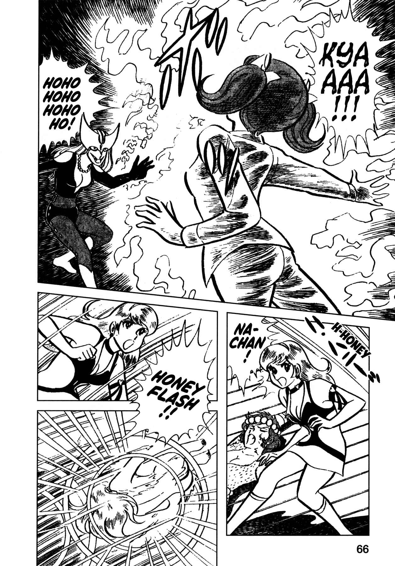 Page 6 Chapter 5 Cutie Honey - The Another