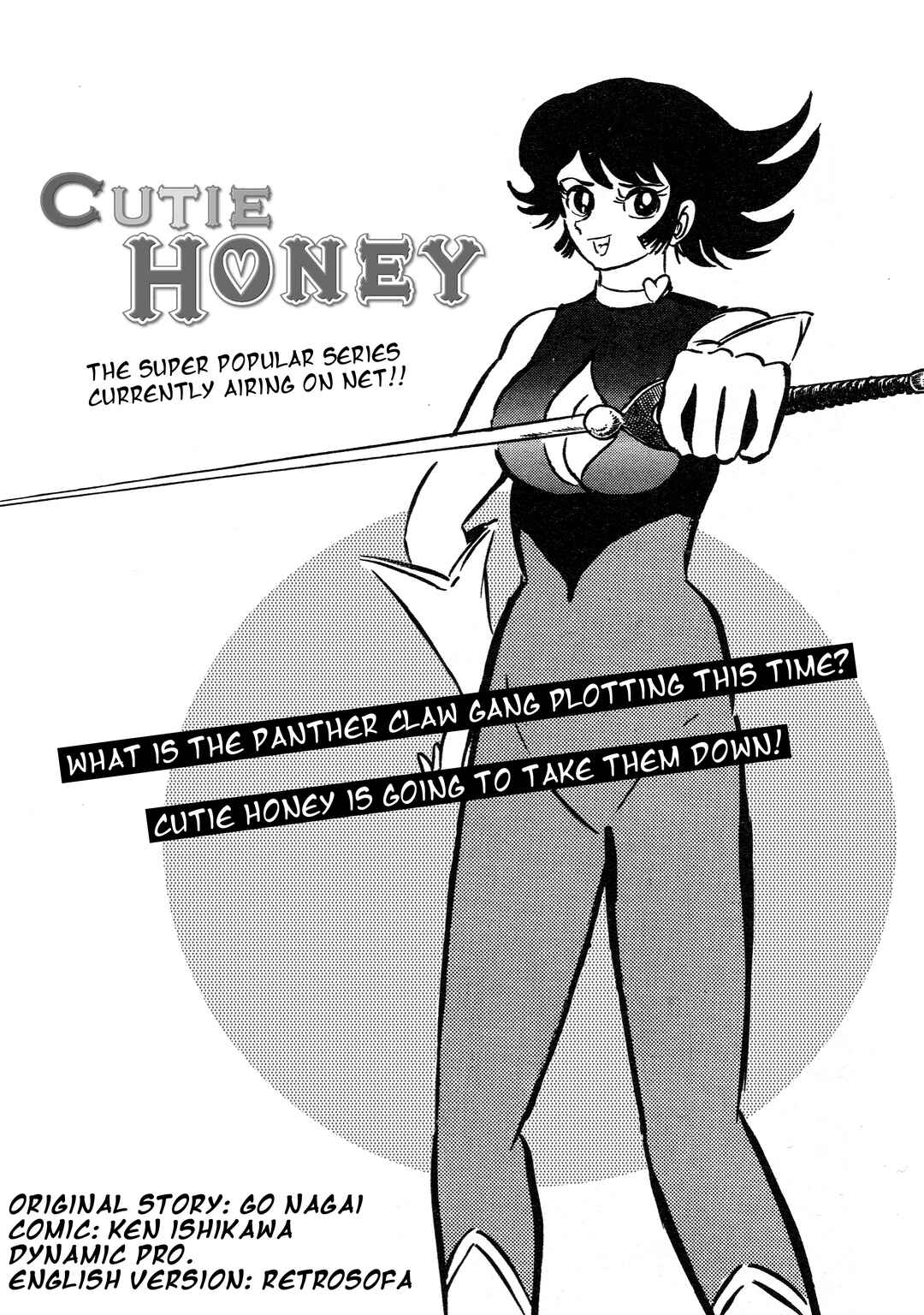 Page 1 Chapter 18 Cutie Honey - The Another