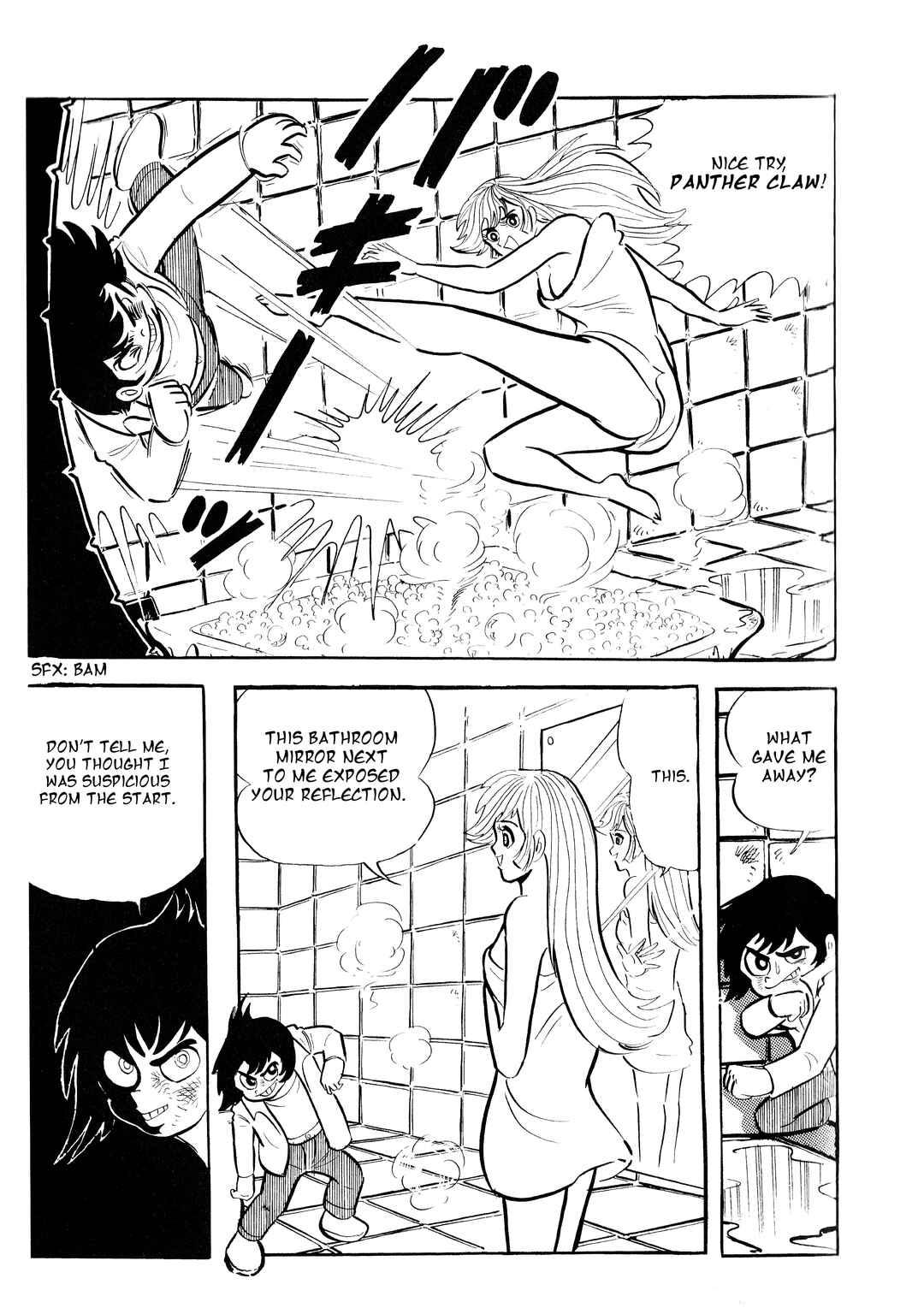 Page 10 Chapter 18 Cutie Honey - The Another