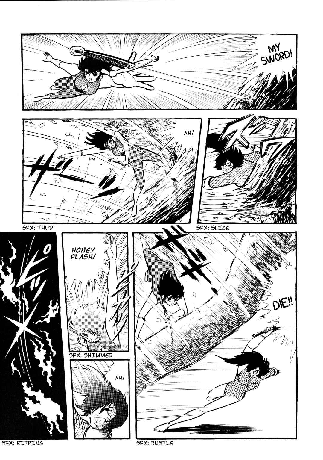 Page 16 Chapter 18 Cutie Honey - The Another