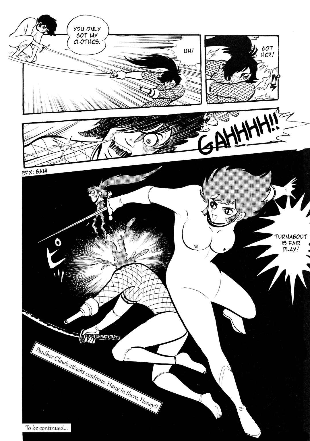 Page 17 Chapter 18 Cutie Honey - The Another