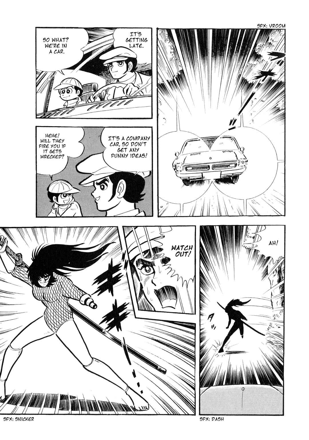 Page 2 Chapter 18 Cutie Honey - The Another
