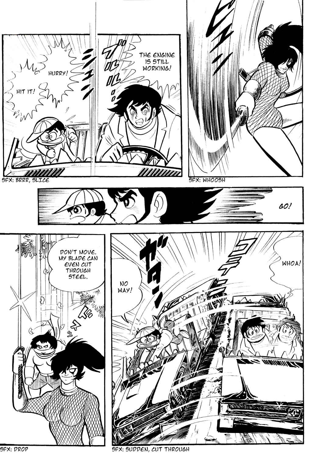 Page 4 Chapter 18 Cutie Honey - The Another