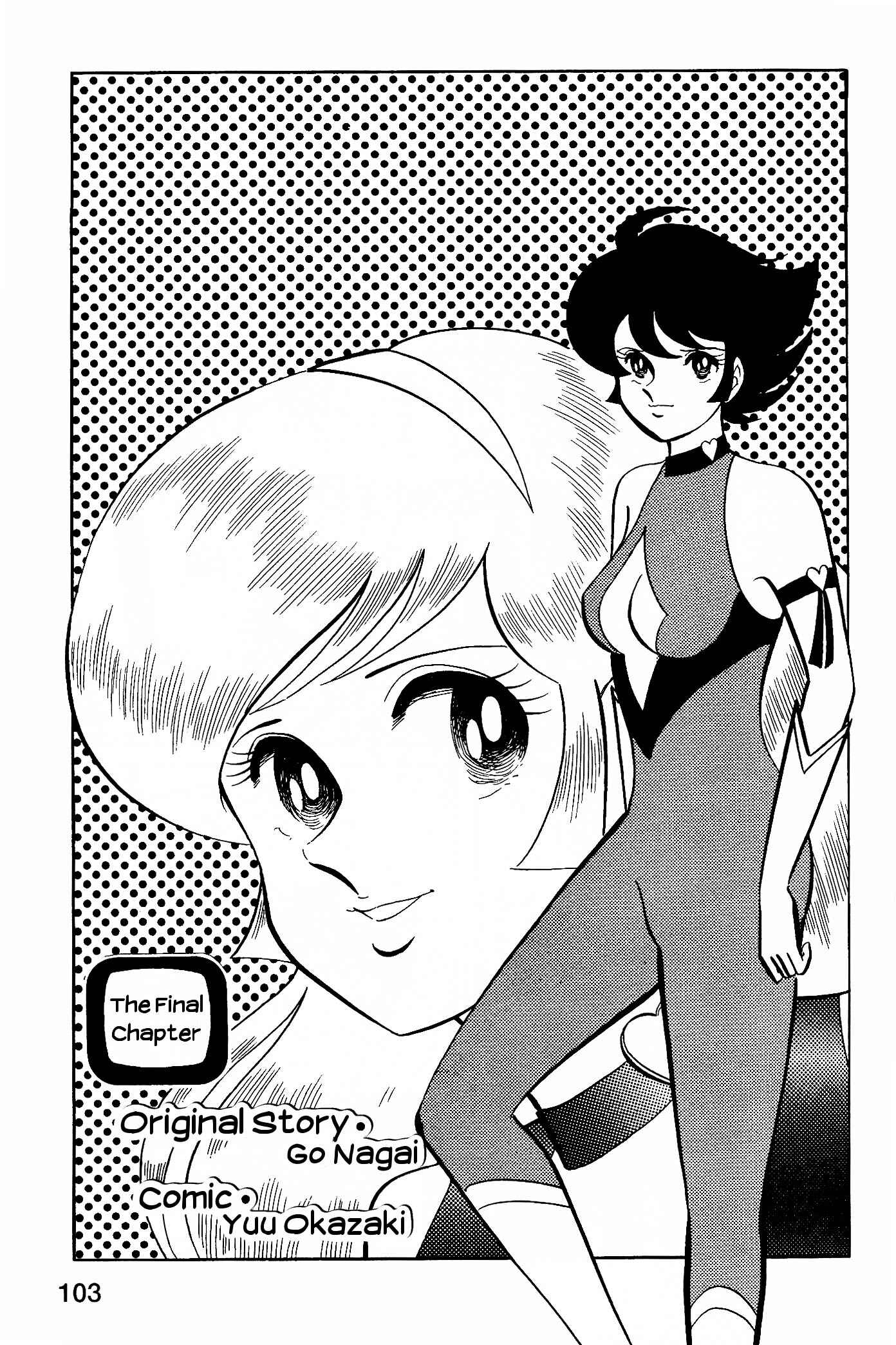 Page 1 Chapter 8 Cutie Honey - The Another
