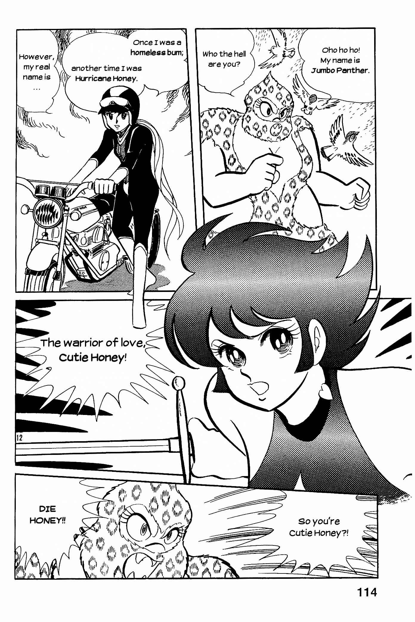 Page 12 Chapter 8 Cutie Honey - The Another