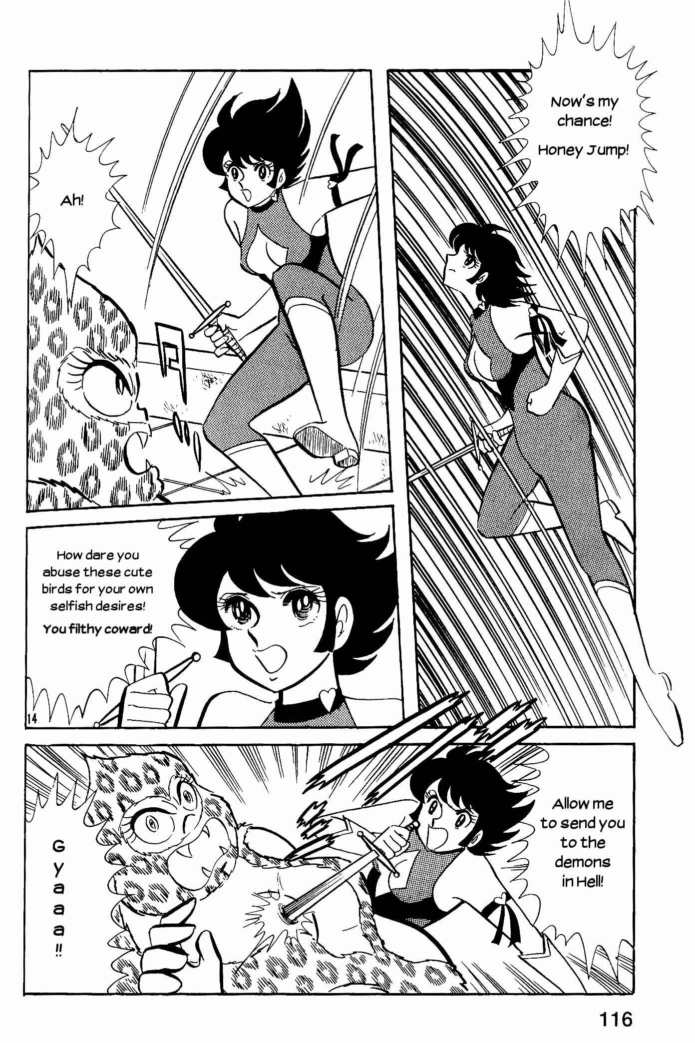 Page 14 Chapter 8 Cutie Honey - The Another