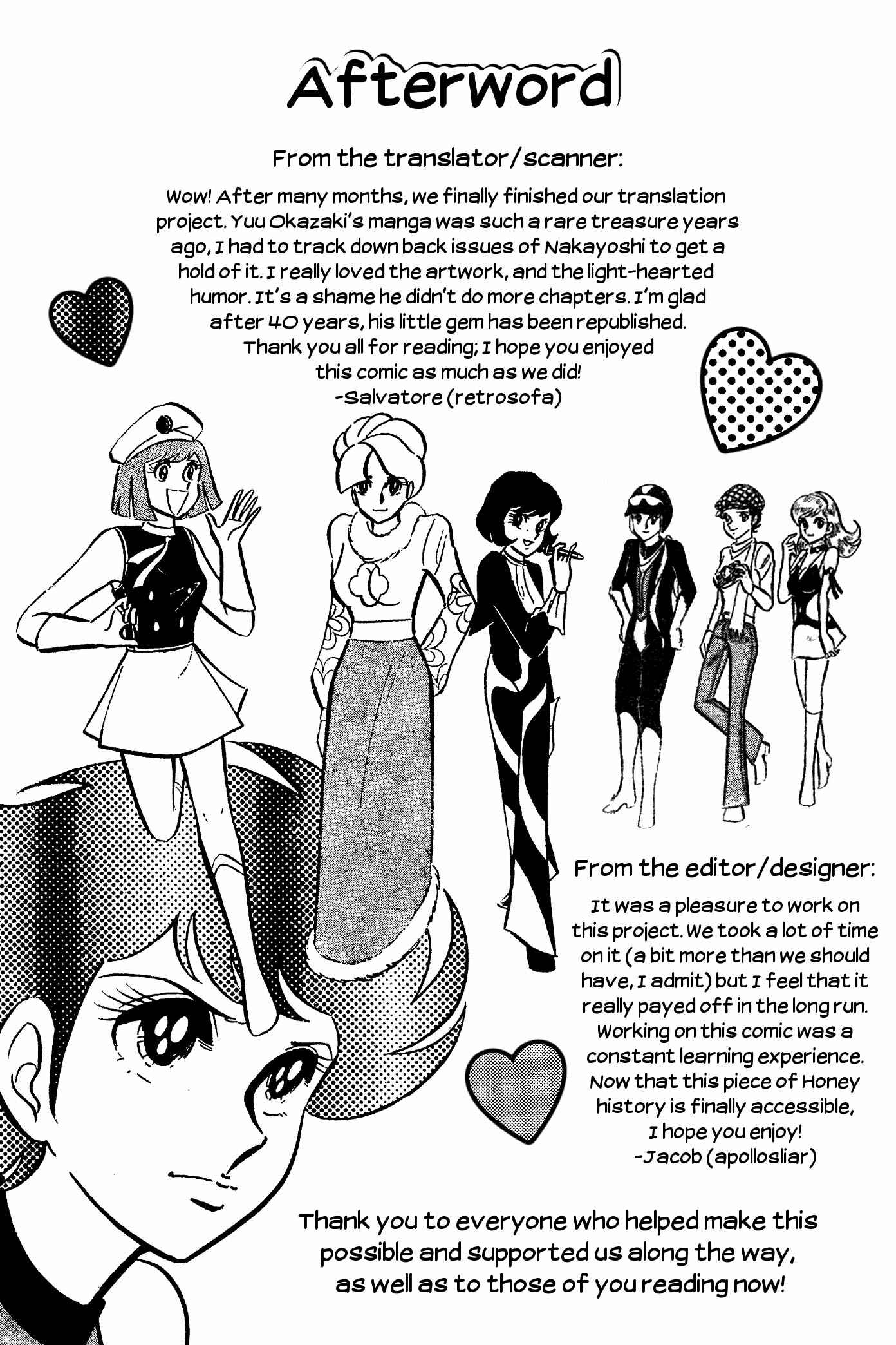 Page 18 Chapter 8 Cutie Honey - The Another