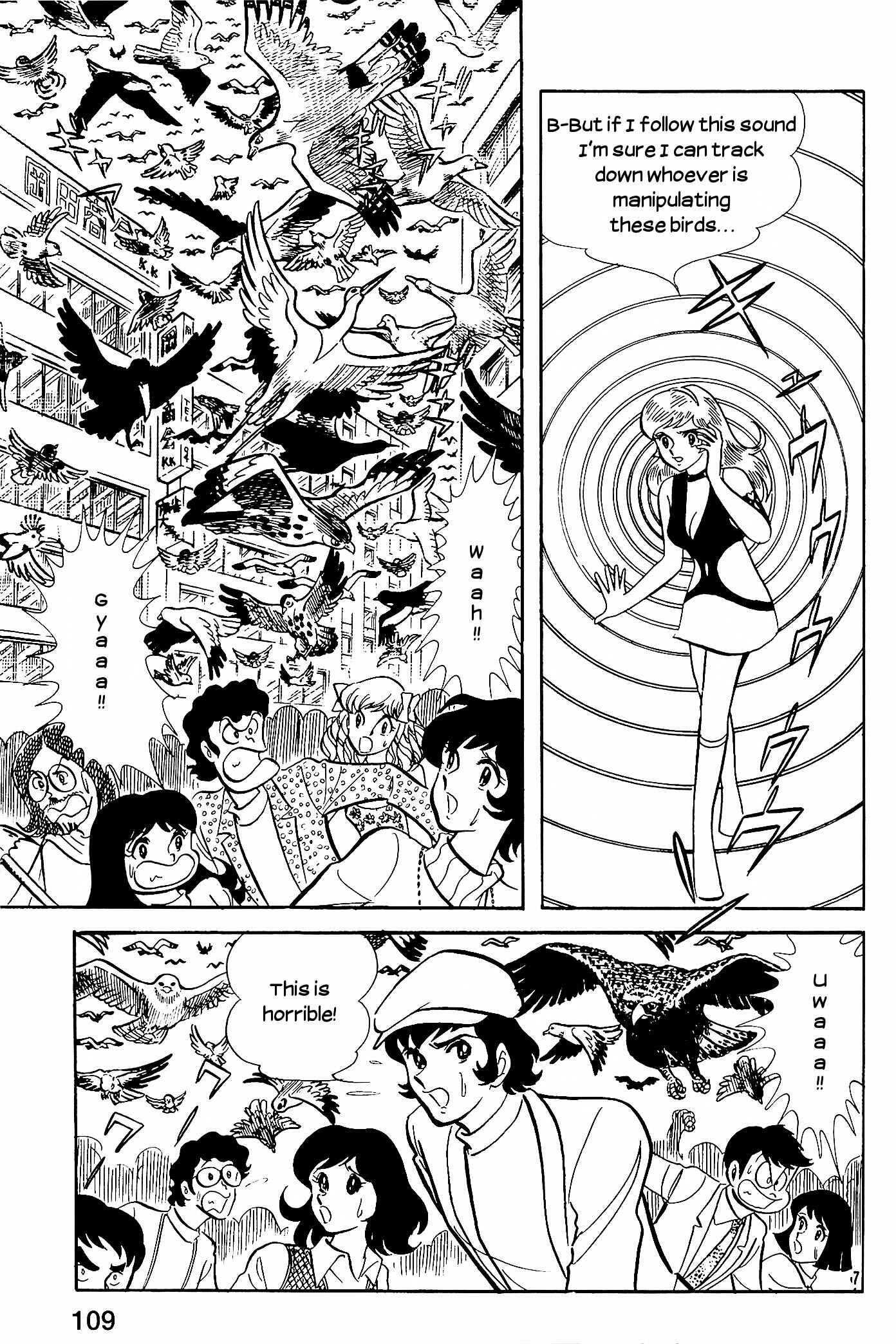 Page 7 Chapter 8 Cutie Honey - The Another