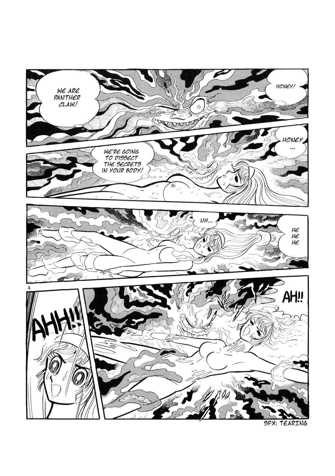Page 4 Chapter 16 Cutie Honey - The Another