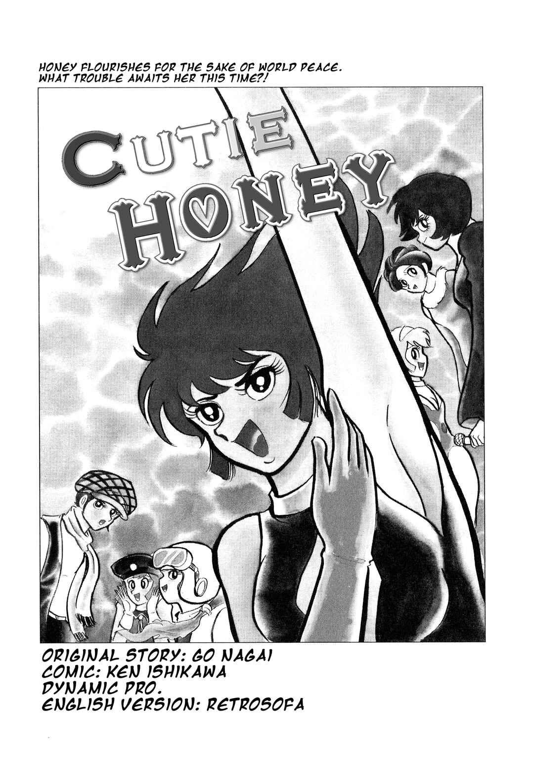 Page 1 Chapter 17 Cutie Honey - The Another
