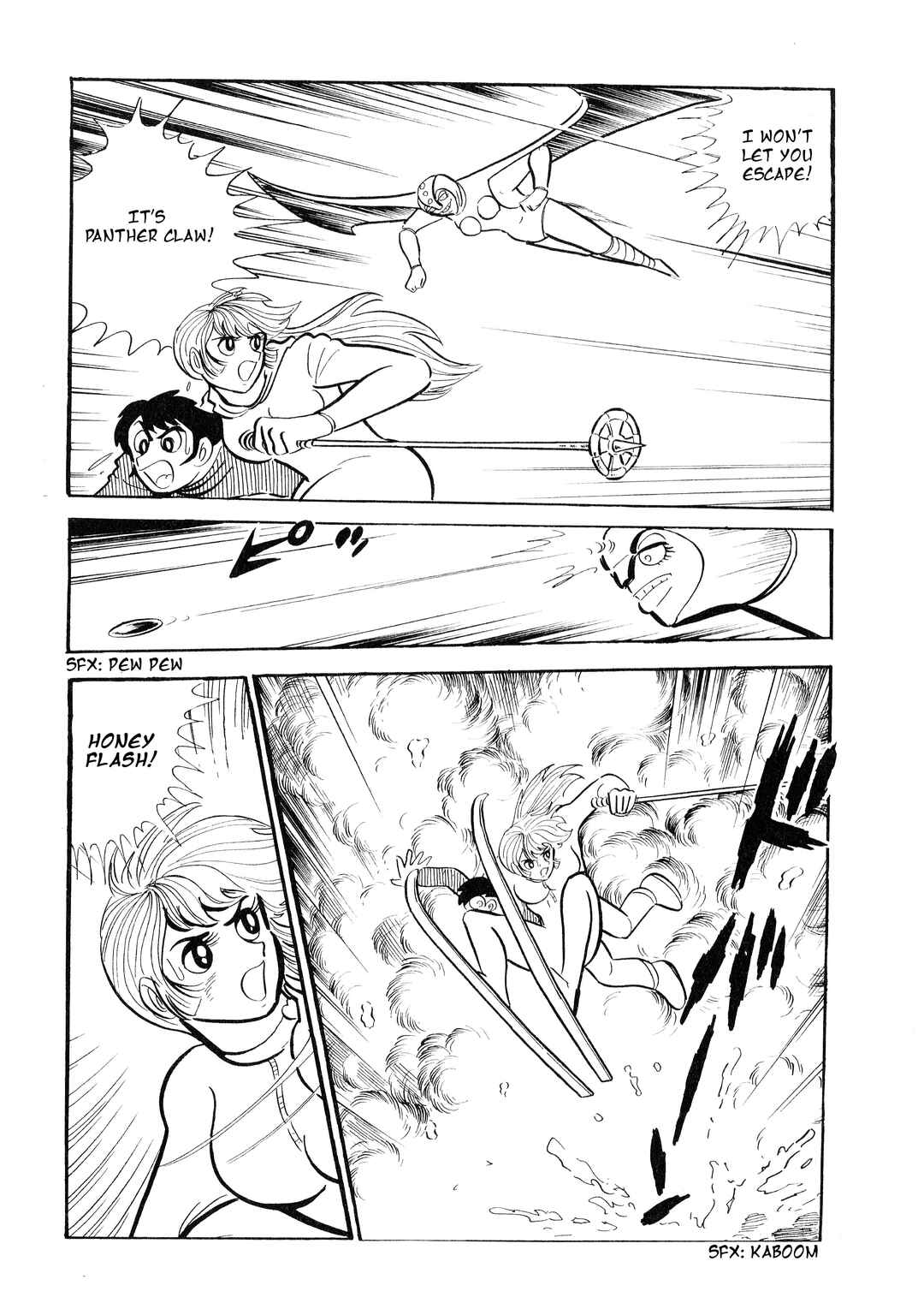 Page 12 Chapter 17 Cutie Honey - The Another