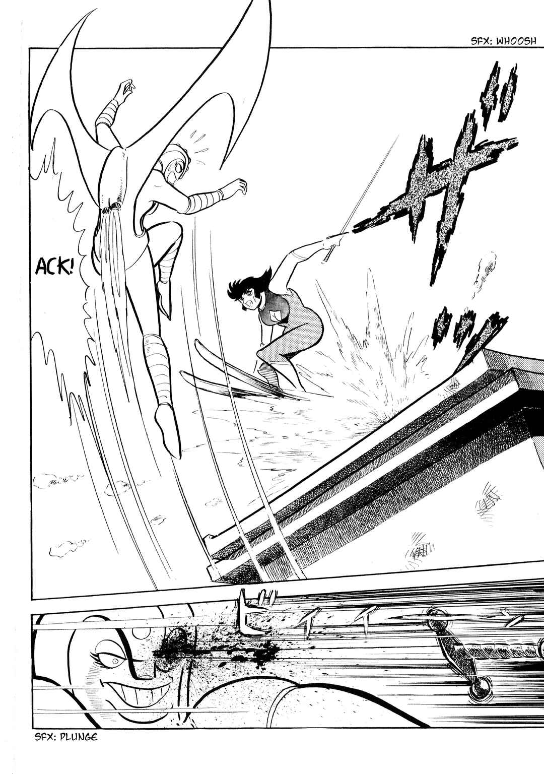 Page 17 Chapter 17 Cutie Honey - The Another